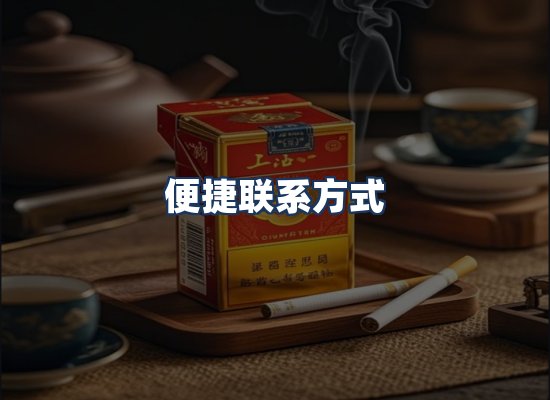 直发优势